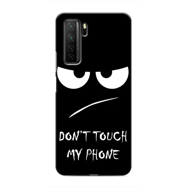 Чехол с рисунком «Dont» для Honor 30s Чехол с рисунком «Dont» для Honor 30s