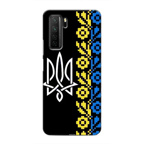 Чехол с рисунком «Герб и вышыванка» для Honor 30s Чехол с рисунком «Герб и вышыванка» для Honor 30s