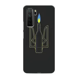 Чехол с картинкой (Патриотический ГЕРБ) на Honor 30s (Герб - Молотова)