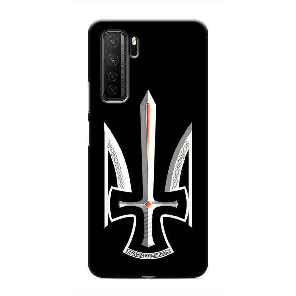 Чехол с рисунком «Герб Свобода или Смерть» для Honor 30s Чехол с рисунком «Герб Свобода или Смерть» для Honor 30s
