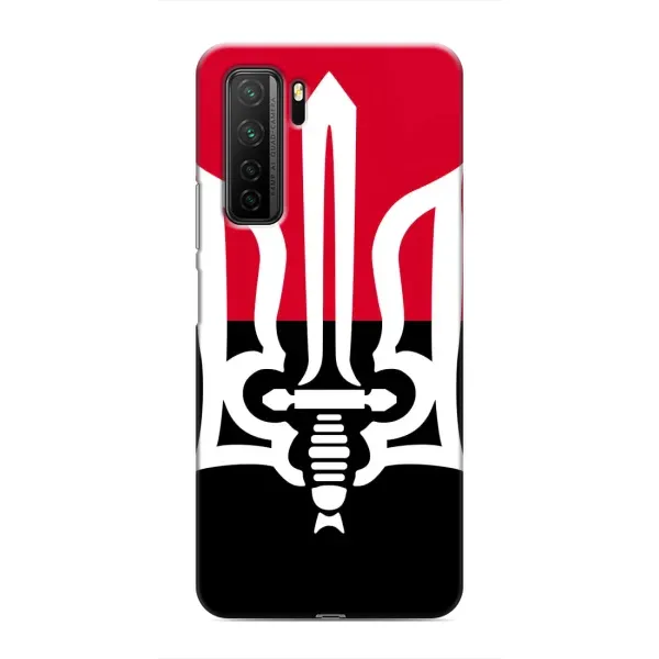 Чехол с рисунком «Герб Украины» для Honor 30s Чехол с рисунком «Герб Украины» для Honor 30s