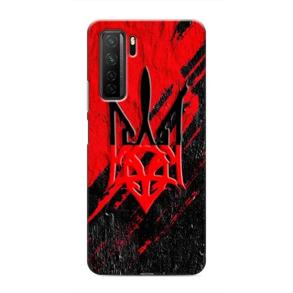Чехол с рисунком «Герб в цвете УПА» для Honor 30s Чехол с рисунком «Герб в цвете УПА» для Honor 30s