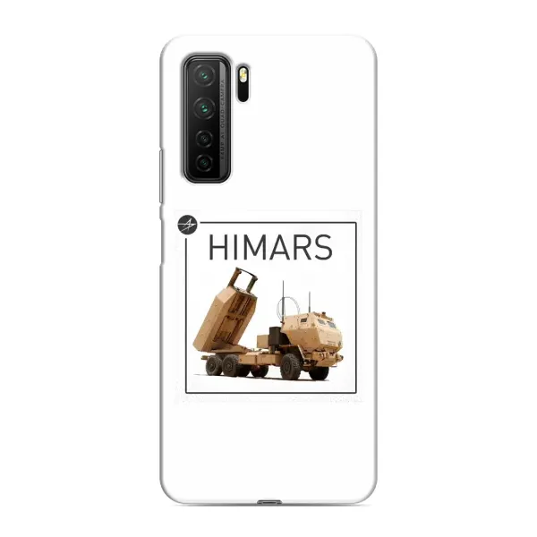 Чехол с рисунком «HIMARS» для Honor 30s Чехол с рисунком «HIMARS» для Honor 30s