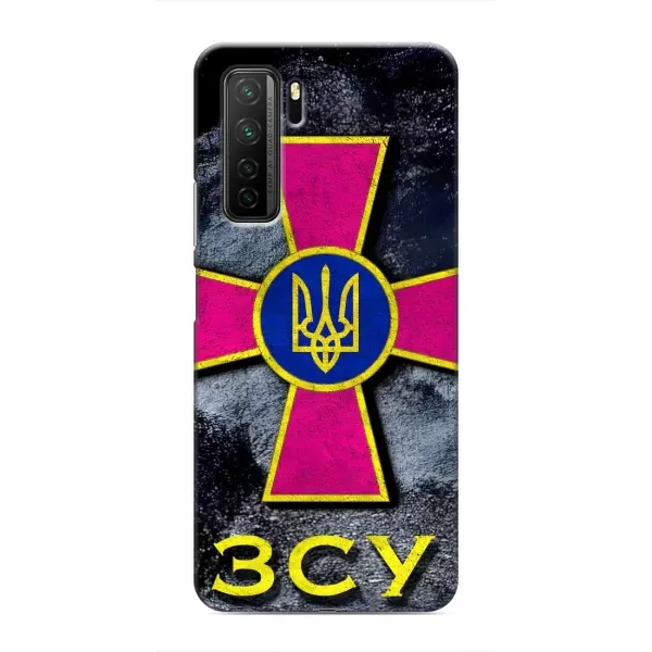 Чехол с рисунком «Лого ЗСУ» для Honor 30s