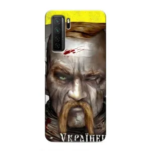 Чехол с картинкой (Патриотический КОЗАК) на Honor 30s