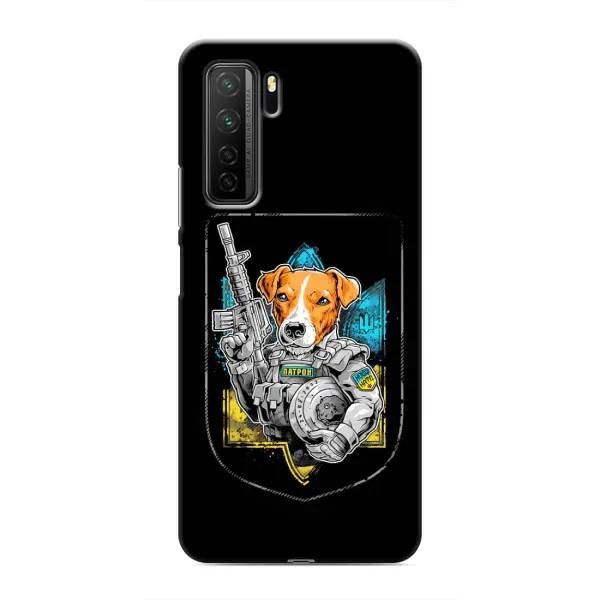 Чехол с рисунком «Патрон Воин» для Honor 30s Чехол с рисунком «Патрон Воин» для Honor 30s