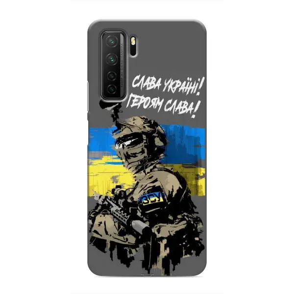 Чехол с рисунком «Слава Украине» для Honor 30s Чехол с рисунком «Слава Украине» для Honor 30s