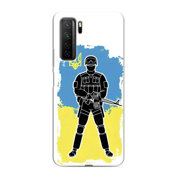 Чехол с рисунком «Солдат Украины» для Honor 30s Чехол с рисунком «Солдат Украины» для Honor 30s