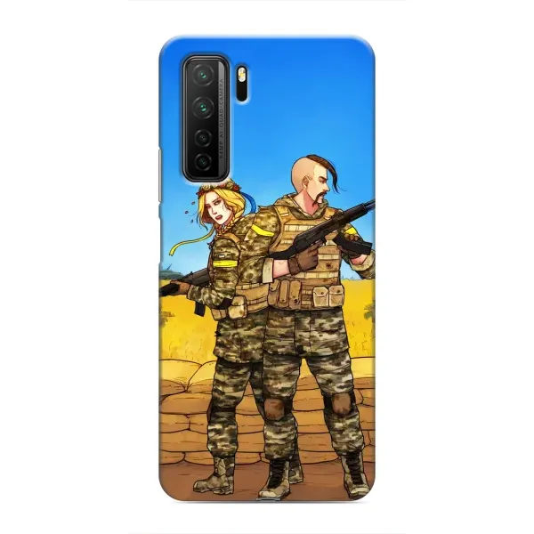 Чехол с рисунком «Солдаты ЗСУ» для Honor 30s Чехол с рисунком «Солдаты ЗСУ» для Honor 30s
