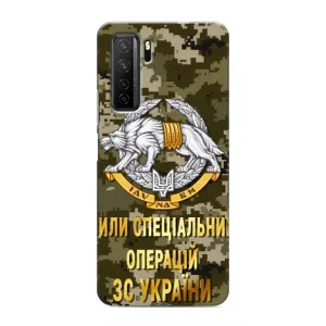 Чохли на військову тематику для Honor 30s (ССО ЗСУ)