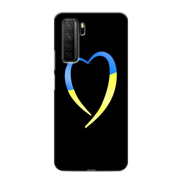 Чехол с рисунком «Украинское сердце» для Honor 30s Чехол с рисунком «Украинское сердце» для Honor 30s