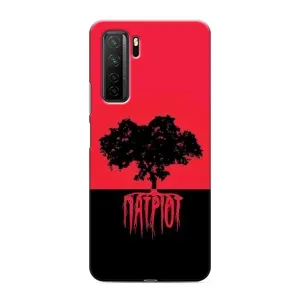 Чохли УПА (Червоно-Чорний) на Honor 30s (УПА Патріот)