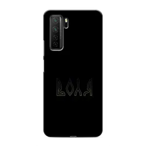 Чохли для Honor 30s (Home - Україна) (Воля)