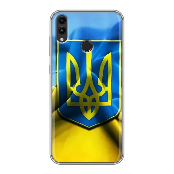 Чехол с рисунком «Герб и Флаг Украины» для Huawei Honor 8C Чехол с рисунком «Герб и Флаг Украины» для Huawei Honor 8C