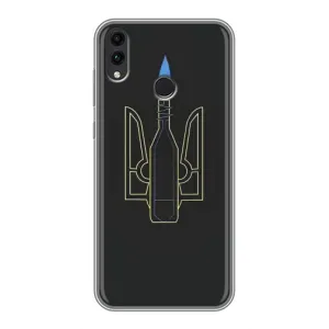 Чехол с картинкой (Патриотический ГЕРБ) на Huawei Honor 8C (Герб - Молотова)
