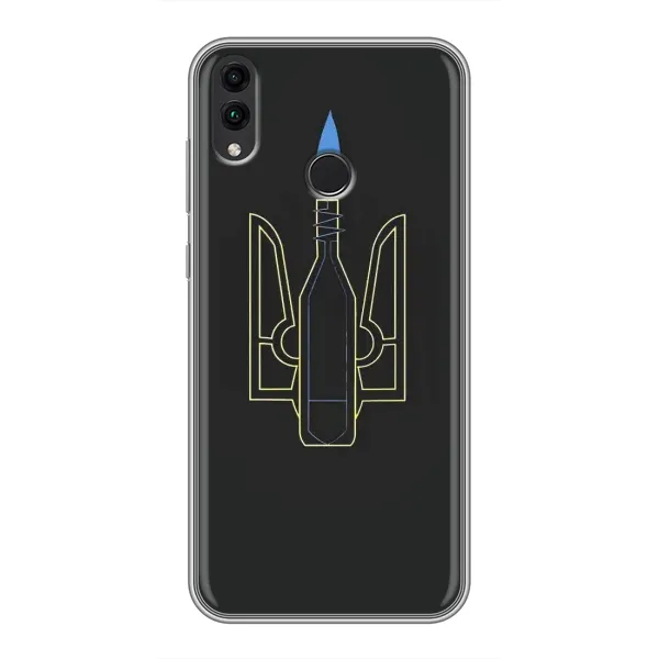 Чехол с рисунком «Герб - Молотова» для Huawei Honor 8C Чехол с рисунком «Герб - Молотова» для Huawei Honor 8C