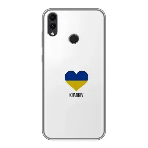 Чехлы силиконовые (Город Харьков) на Хонор 8С (Kharkiv)