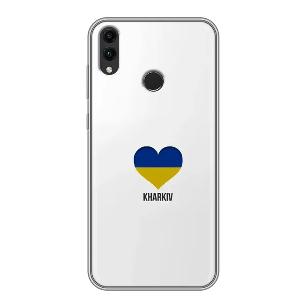 Чехол с рисунком «Kharkiv» для Huawei Honor 8C Чехол с рисунком «Kharkiv» для Huawei Honor 8C