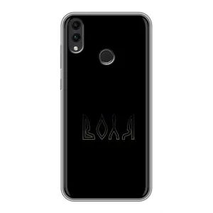 Чехлы для Huawei Honor 8C (Home - Украина) (Воля)