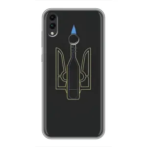Чехол с картинкой (Патриотический ГЕРБ) на Huawei Honor 8X Max (Герб - Молотова)