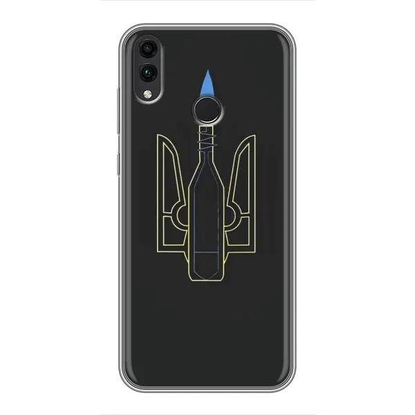 Чехол с рисунком «Герб - Молотова» для Huawei Honor 8X Max Чехол с рисунком «Герб - Молотова» для Huawei Honor 8X Max
