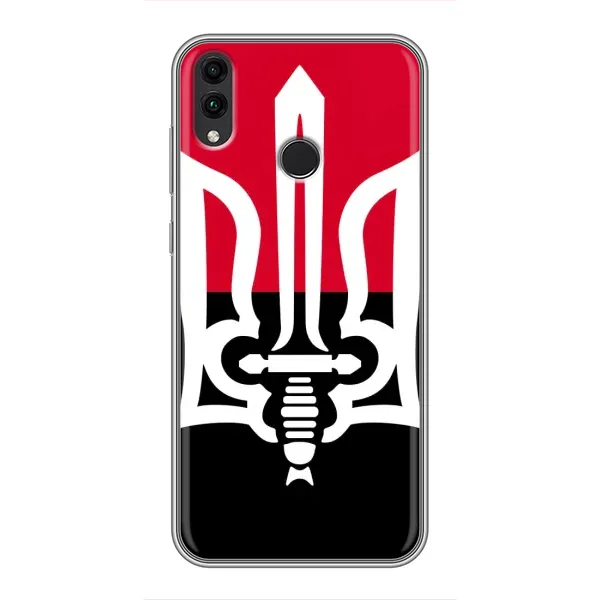 Чехол с рисунком «Герб Украины» для Huawei Honor 8X Max Чехол с рисунком «Герб Украины» для Huawei Honor 8X Max