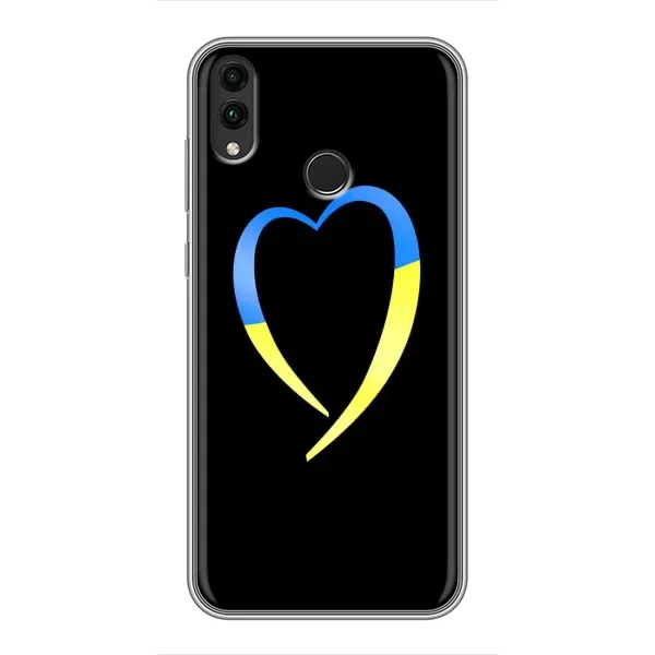 Чехол с рисунком «Украинское сердце» для Huawei Honor 8X Max Чехол с рисунком «Украинское сердце» для Huawei Honor 8X Max