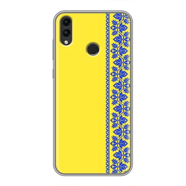 Чехол с рисунком «Вышиванка на желтом» для Huawei Honor 8X Max Чехол с рисунком «Вышиванка на желтом» для Huawei Honor 8X Max