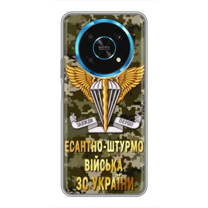 Чехлы на военную тематику для Huawei Honor Magic 5 Lite 5G (ДШВ ЗСУ)