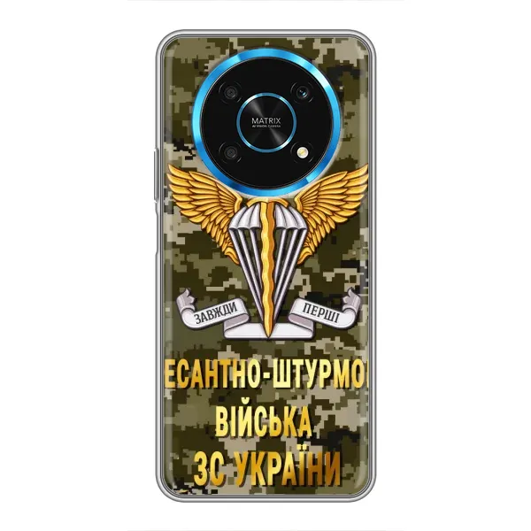 Чехол с рисунком «ДШВ ЗСУ» для Huawei Honor Magic 5 Lite 5G Чехол с рисунком «ДШВ ЗСУ» для Huawei Honor Magic 5 Lite 5G
