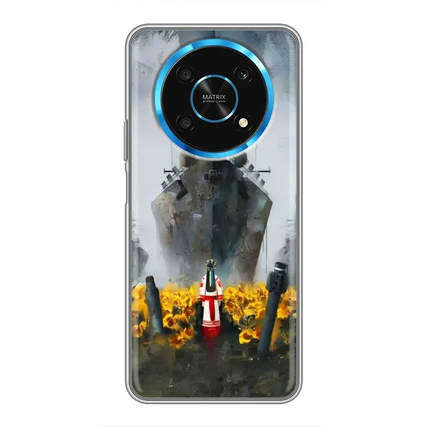 Чехол с рисунком «Смелость» для Huawei Honor Magic 5 Lite 5G Чехол с рисунком «Смелость» для Huawei Honor Magic 5 Lite 5G