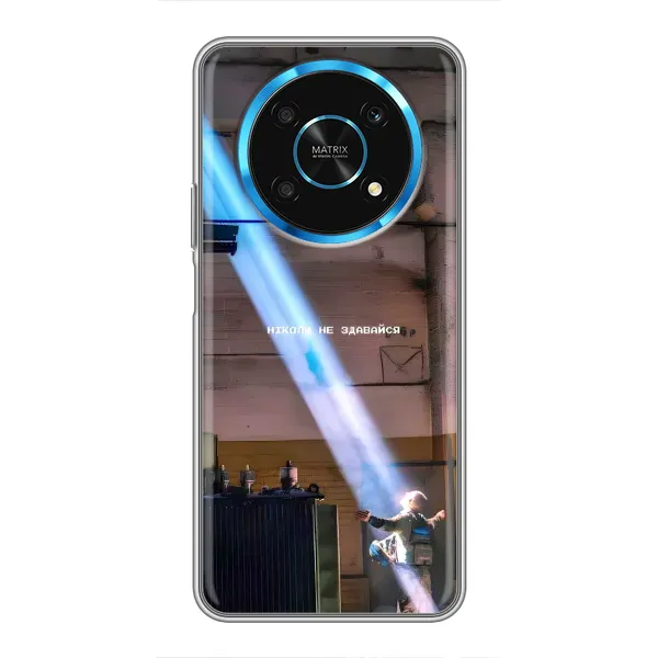 Чехол с рисунком «Свобода» для Huawei Honor Magic 5 Lite 5G Чехол с рисунком «Свобода» для Huawei Honor Magic 5 Lite 5G