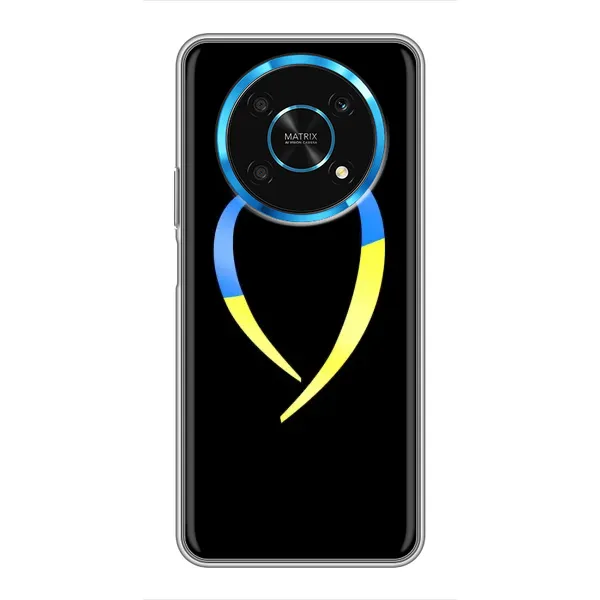 Чехол с рисунком «Украинское сердце» для Huawei Honor Magic 5 Lite 5G Чехол с рисунком «Украинское сердце» для Huawei Honor Magic 5 Lite 5G