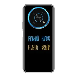 Силиконовый Чехол с картинкой для Huawei Honor Magic 5 Lite 5G (Все Буде)