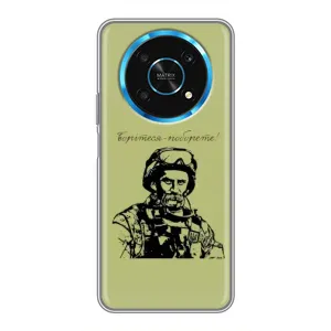 Чохли Т.Г. Шевченко ЗСУ для Huawei Honor Magic 5 Lite 5G (Воїн Т.Шевченка)