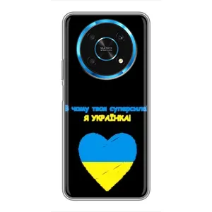Силиконовый Чехол на Huawei Honor Magic 5 Lite 5G (Я-Украина) (Я Украинка)