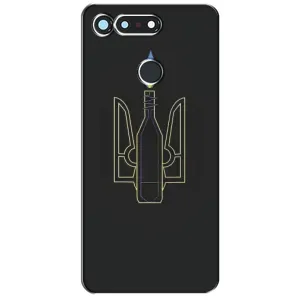 Чехол с картинкой (Патриотический ГЕРБ) на Huawei Honor View 20 / V20 (Герб - Молотова)