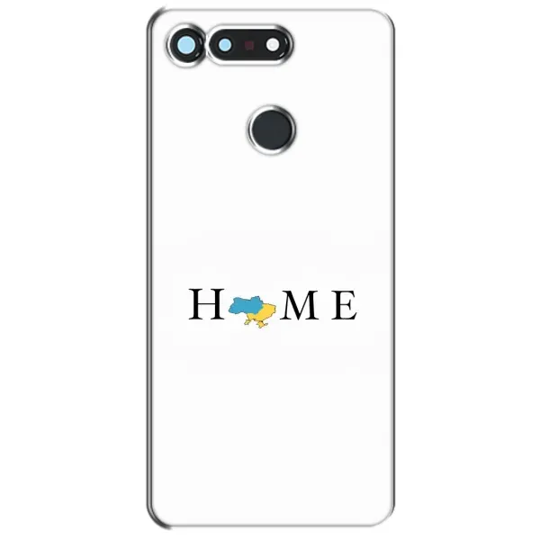 Чехол с рисунком «Home» для Huawei Honor View 20 / V20 Чехол с рисунком «Home» для Huawei Honor View 20 / V20