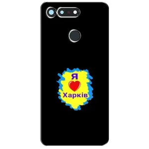 Чехлы силиконовые (Город Харьков) на Хуавей Хонор Вью 20 / В20 (I LOVE KHARKIV)