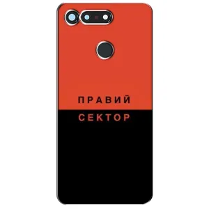 Чехлы УПА (Красно-Чёрный) на Huawei Honor View 20 / V20 (Правый Серктор)