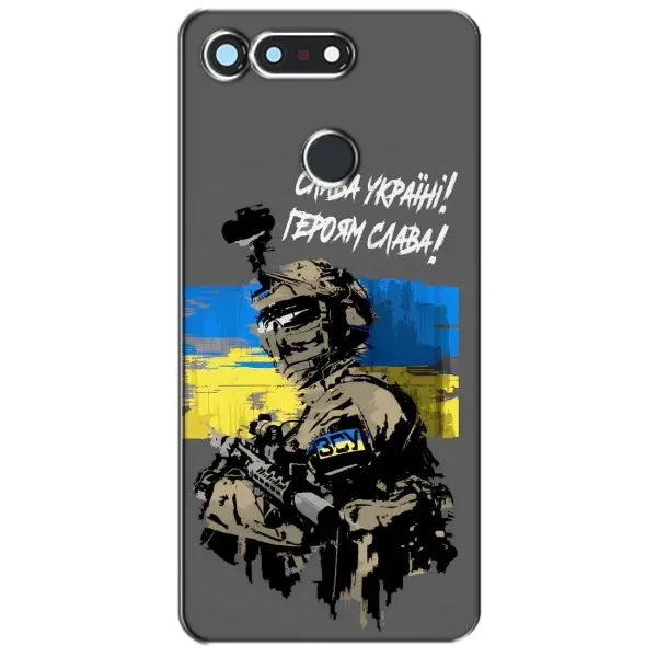 Чехол с рисунком «Слава Украине» для Huawei Honor View 20 / V20