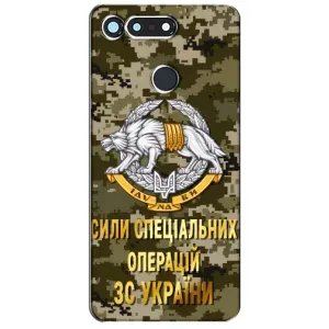 Чехлы на военную тематику для Huawei Honor View 20 / V20 (ССО ЗСУ)