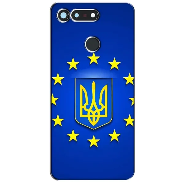 Чехол с рисунком «Украина это Европа» для Huawei Honor View 20 / V20 Чехол с рисунком «Украина это Европа» для Huawei Honor View 20 / V20