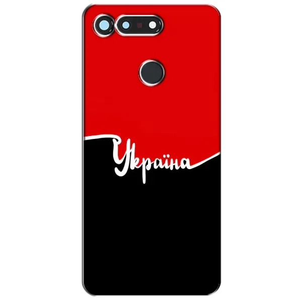 Чехол с рисунком «Украина УПА» для Huawei Honor View 20 / V20 Чехол с рисунком «Украина УПА» для Huawei Honor View 20 / V20