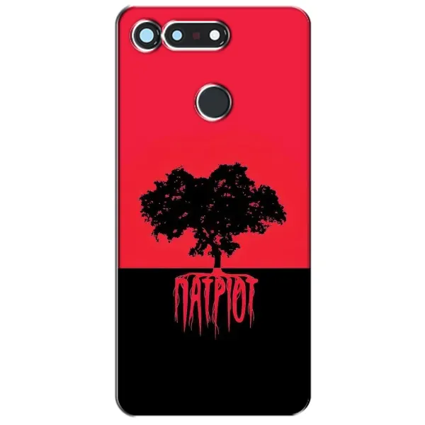 Чехол с рисунком «УПА Патриот» для Huawei Honor View 20 / V20 Чехол с рисунком «УПА Патриот» для Huawei Honor View 20 / V20
