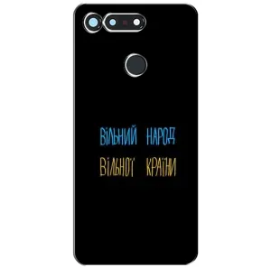 Силиконовый Чехол с картинкой для Huawei Honor View 20 / V20 (Все Буде)