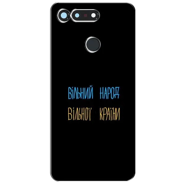 Чехол с рисунком «Все Буде» для Huawei Honor View 20 / V20