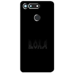 Чехлы для Huawei Honor View 20 / V20  (Home - Украина) (Воля)