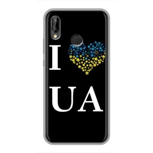 Силиконовый Чехол на Huawei Honor 10 Lite (Я-Украина)