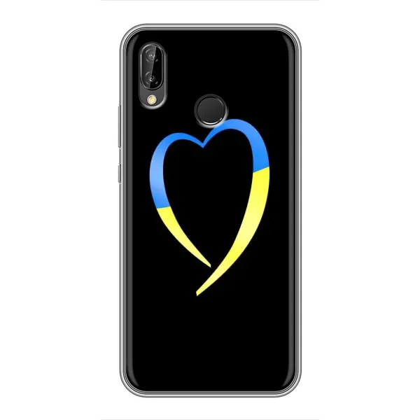 Чехол с рисунком «Украинское сердце» для Huawei Honor 10 Lite Чехол с рисунком «Украинское сердце» для Huawei Honor 10 Lite